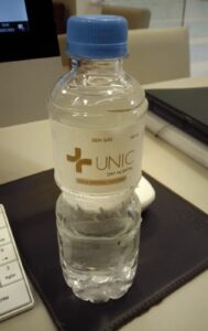 garrafa personalizada unic